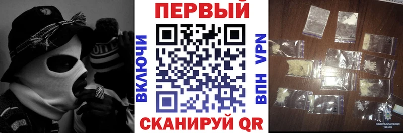 Амфетамин VHQ  ссылка на мегу онион  Тара 