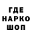Амфетамин VHQ Garage 6969