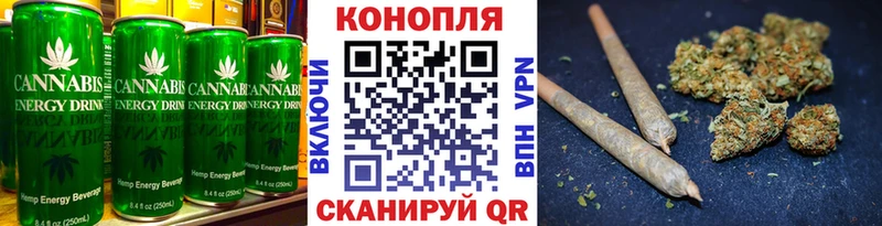 Еда ТГК конопля  наркотики  hydra онион  Тара 