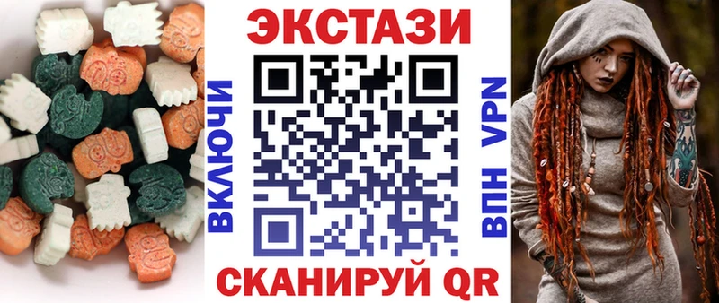 мориарти как зайти  Тара  ссылка на мегу рабочий сайт  Экстази бентли  цена  