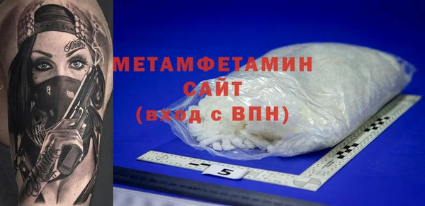 винт Балабаново