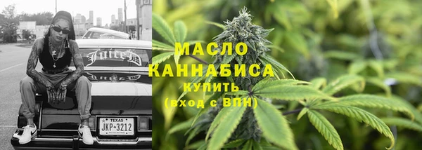 прущие крисы Балахна