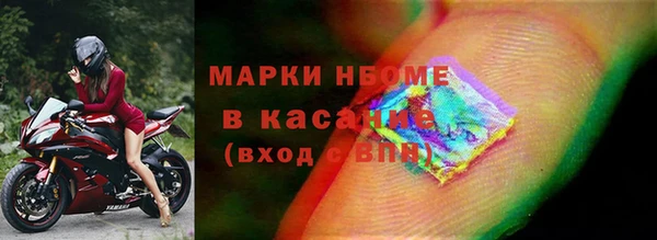 2c-b Баксан