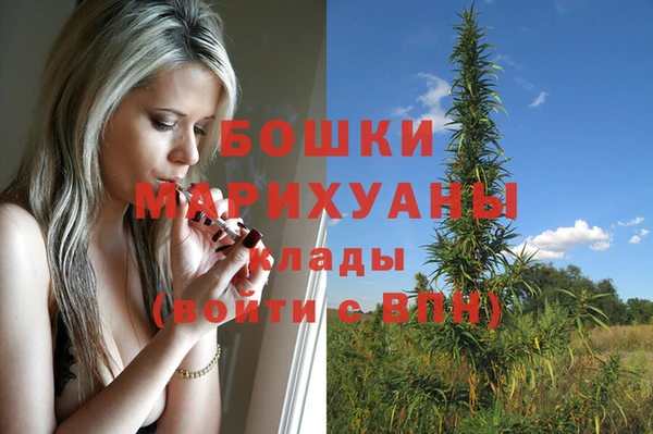 2c-b Баксан