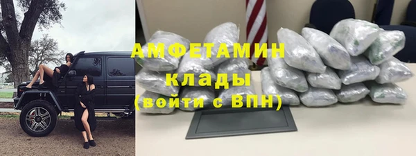 винт Балабаново