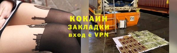 винт Балабаново