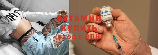 винт Балабаново