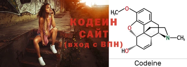 винт Балабаново
