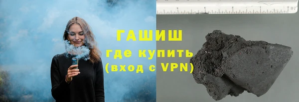 2c-b Баксан