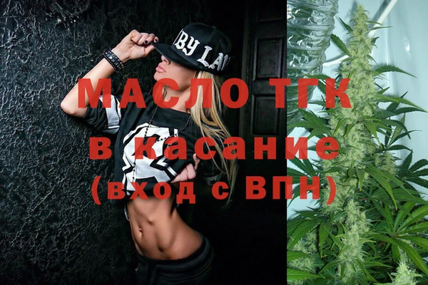 прущие крисы Балахна