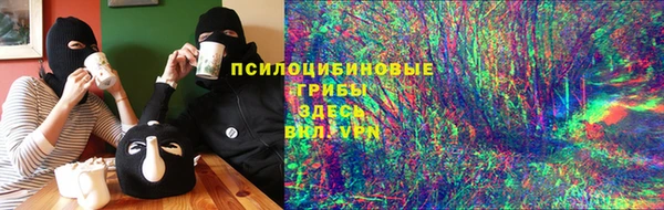 винт Балабаново