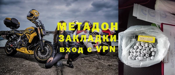 винт Балабаново