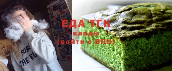 2c-b Баксан