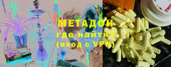 2c-b Баксан