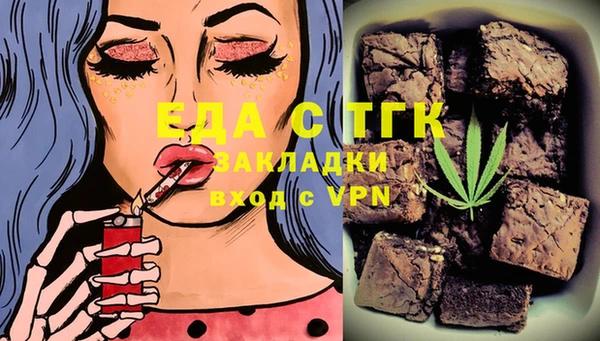 винт Балабаново