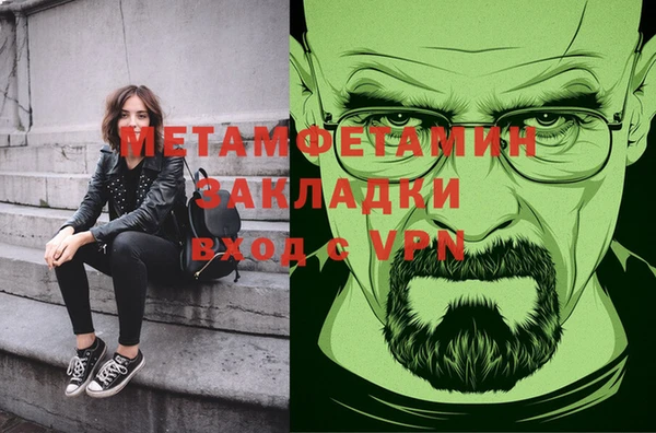 2c-b Баксан