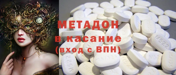 прущие крисы Балахна