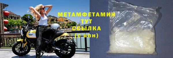 2c-b Баксан