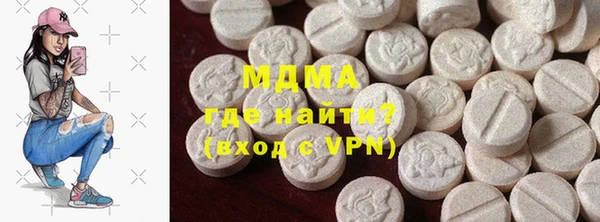 винт Балабаново
