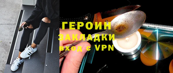 2c-b Баксан
