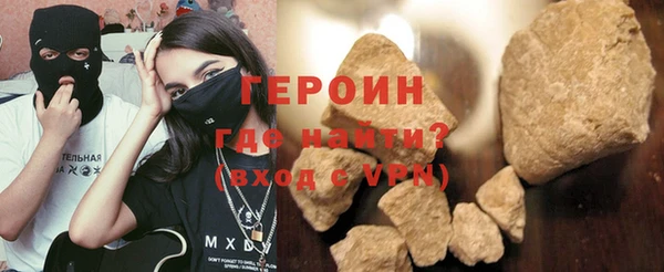 винт Балабаново